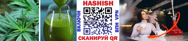 omg   Моршанск  Cannafood конопля  цены  