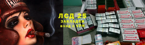 мяу мяу мука Абдулино