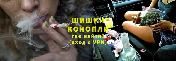 крисы Абинск