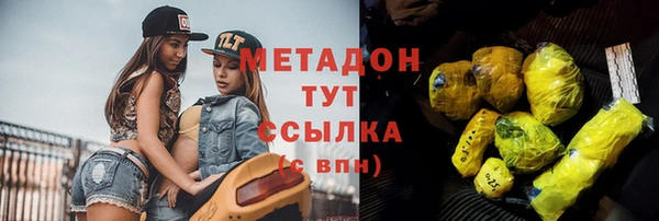 кокаин VHQ Остров