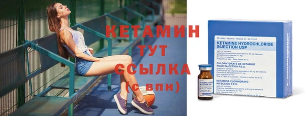 МДПВ Осташков