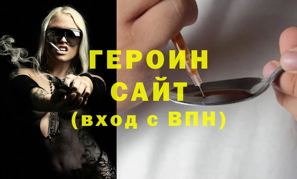 мяу мяу мука Абдулино