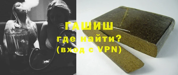 крисы Абинск
