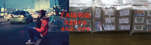 кокаин VHQ Остров
