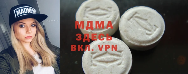 крисы Абинск