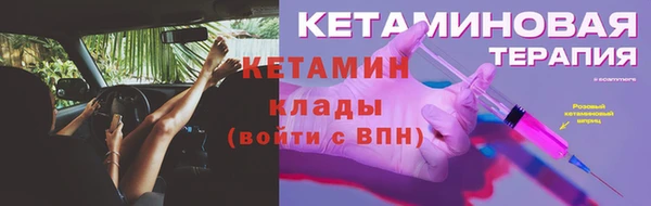 мяу мяу мука Абдулино