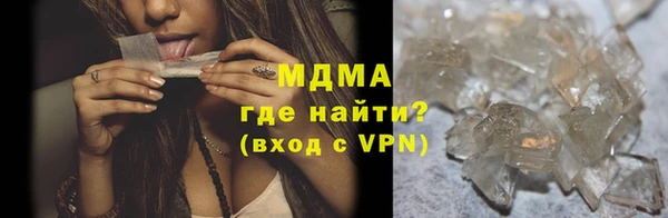 мяу мяу мука Абдулино