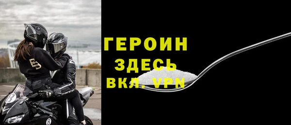 мяу мяу мука Абдулино