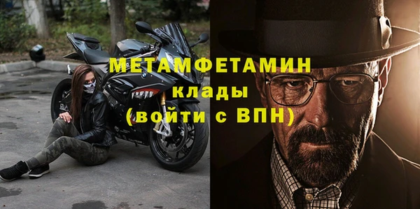 2c-b Алексин