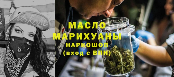 крисы Абинск