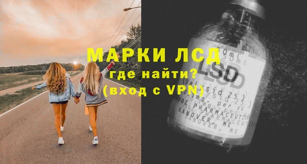 мяу мяу мука Абдулино