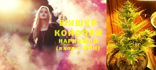 наркотики Абаза