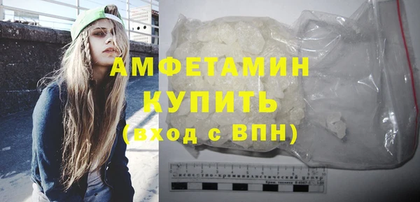 мяу мяу мука Абдулино