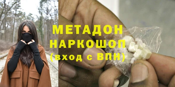 МДПВ Осташков