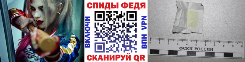 KRAKEN как войти  Моршанск  Метамфетамин мет 